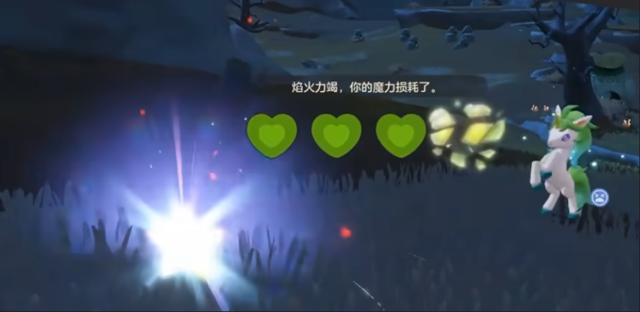 《洛克王国：世界》对战玩法介绍(图2)