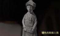 《寂静岭F》全灵刀供奉神像获得方法介绍