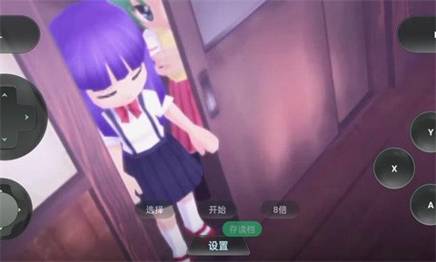 
寒蝉鸣泣之时手机版