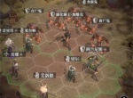 地下城堡4骑士与破碎编年史墓穴839层攻略