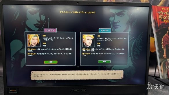 《暴走地牢大冒险》搞笑滑稽的地下城！用嘴通关一切(图2)