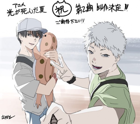 《光逝去的夏天》官宣第二季！作者与设计师共绘贺图(图2)