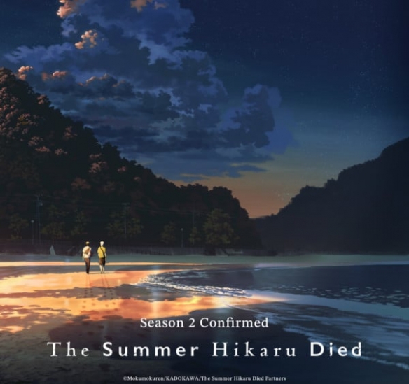《光逝去的夏天》官宣第二季！作者与设计师共绘贺图(图3)