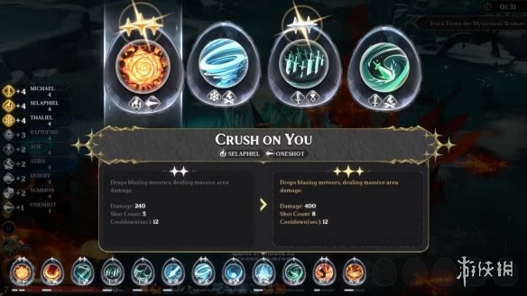 动作RPG《烬刃交辉》宣布10月3日Steam试玩版上线(图4)