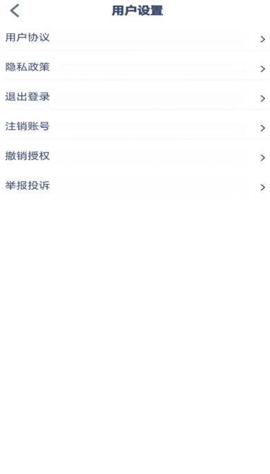 
四年级英语点读