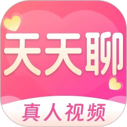天天聊