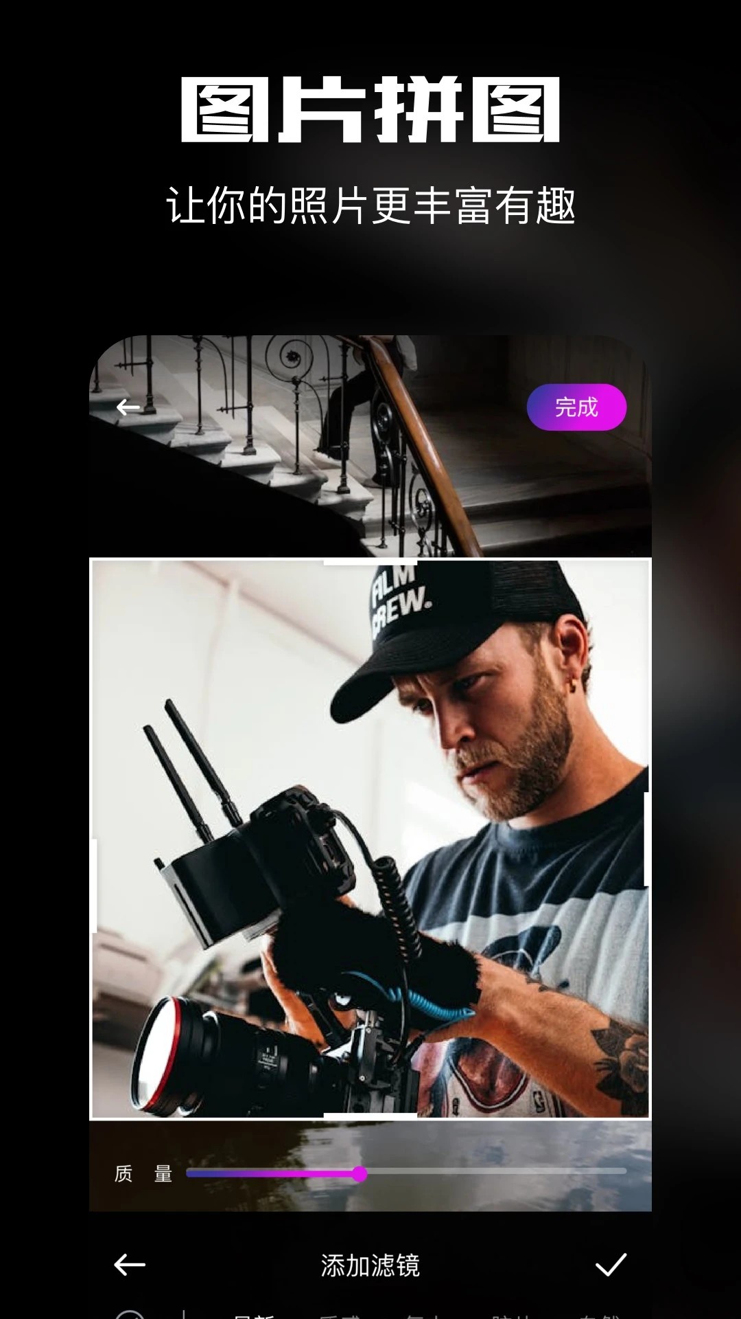 拾光视频 最新版本(图1)