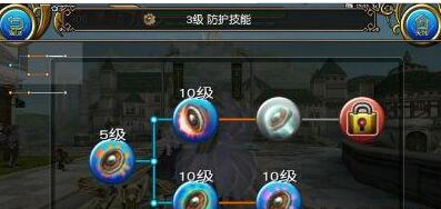 托拉姆物语 免费版(图3)