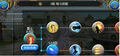 托拉姆物语 免费版(图2)