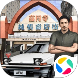 真实城市汽车驾驶3D 手机版