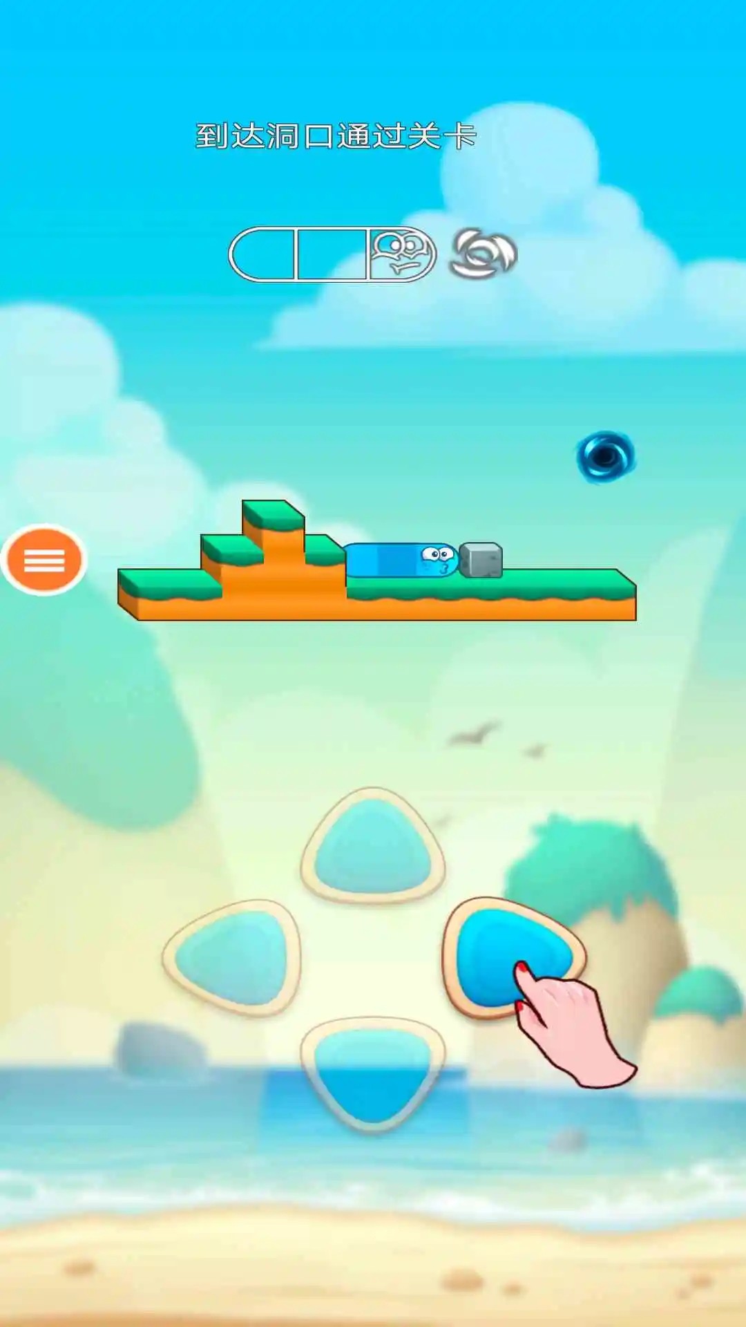 贪食蛇大作战 官网版(图1)