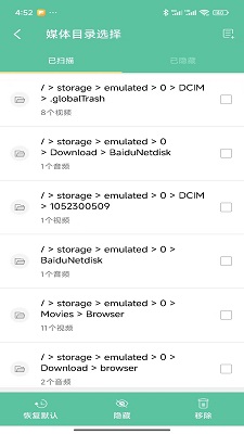 moboplayer 安卓官方最新版