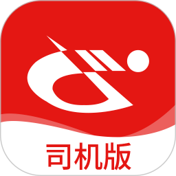 万合物流司机版