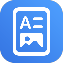 手机扫描全能王