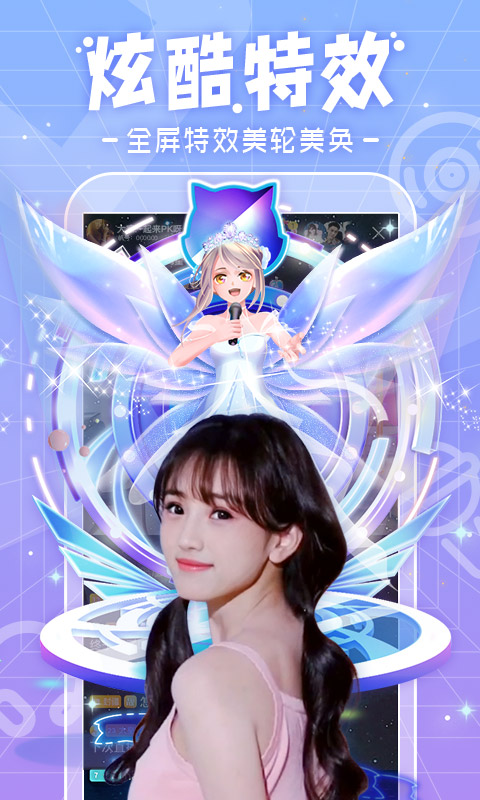 
千帆直播 app官方下载