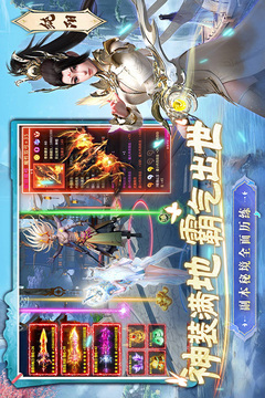 一念剑歌(图1)