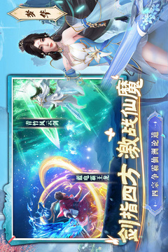 
一念剑歌