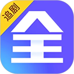 追剧眼 官方正版