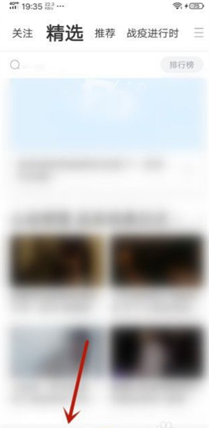 多多看剧 网页版(图2)