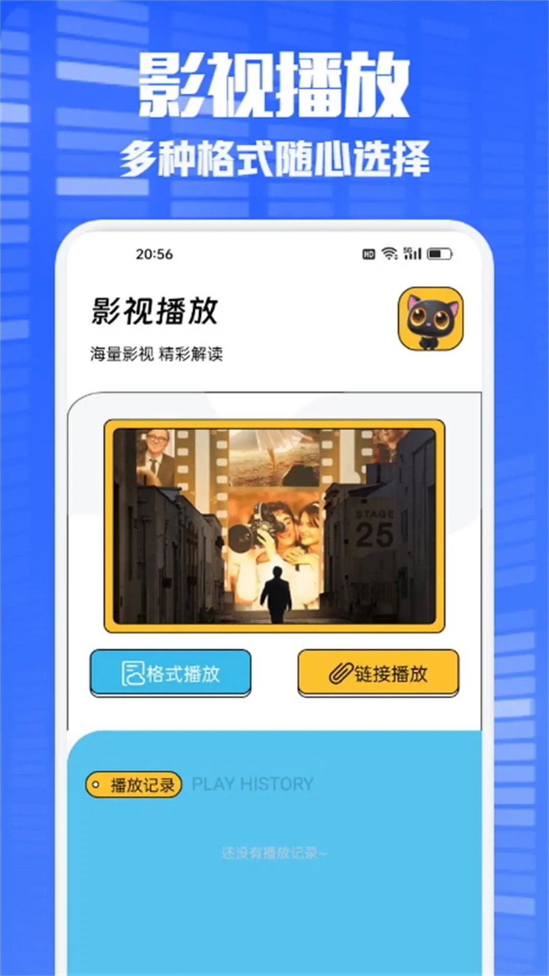 
多多看剧 网页版