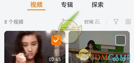 《华为视频》隐藏视频方法(图4)