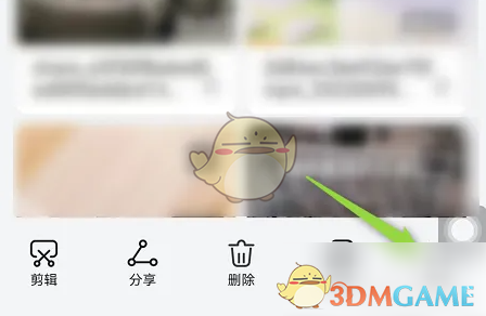 《华为视频》隐藏视频方法(图5)