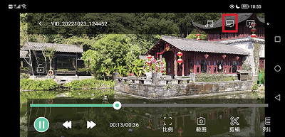 moboplayer 安卓官方最新版(图3)