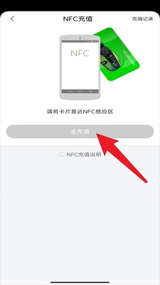 本溪出行(图5)