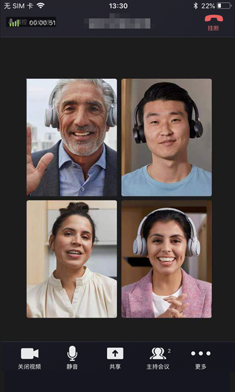 CCMTV云互动(图2)