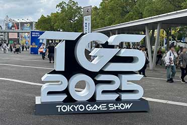 TGS 2025落幕！参展企业及团体数量/展位总数创纪录
