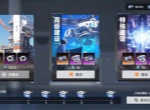 源序空间联盟系统玩法功能介绍