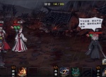 烟雨江湖普通邱白泠月打法攻略