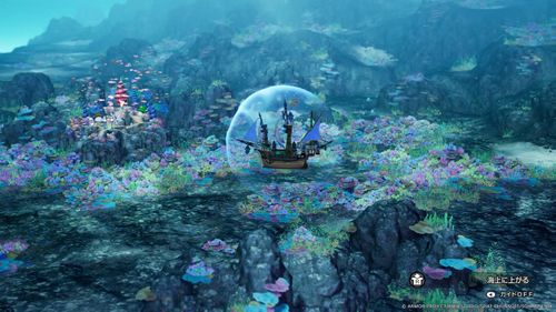 《勇者斗恶龙1&2 HD-2D》全新冒险舞台“海底世界”介绍(图3)