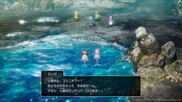 《勇者斗恶龙1&2 HD-2D》全新冒险舞台“海底世界”介绍(图5)