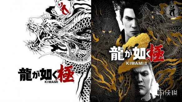 《如龙》制作人表示：感谢PC玩家 推动游戏走向全球化(图3)