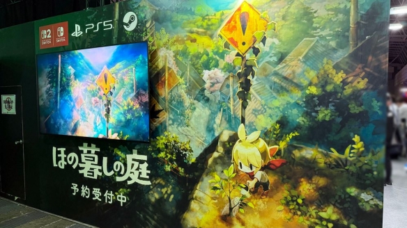 真正没有恐怖的田园新作《静谧田园》开发者揭示叙事(图2)