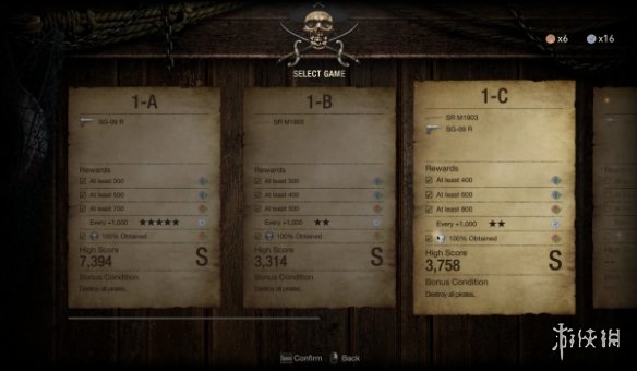 《生化危机4：重制版》射击场简化MOD，目标变大+时间延长(图3)
