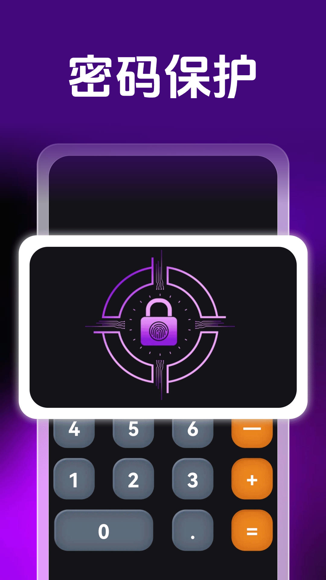 
私密电影超清播放器