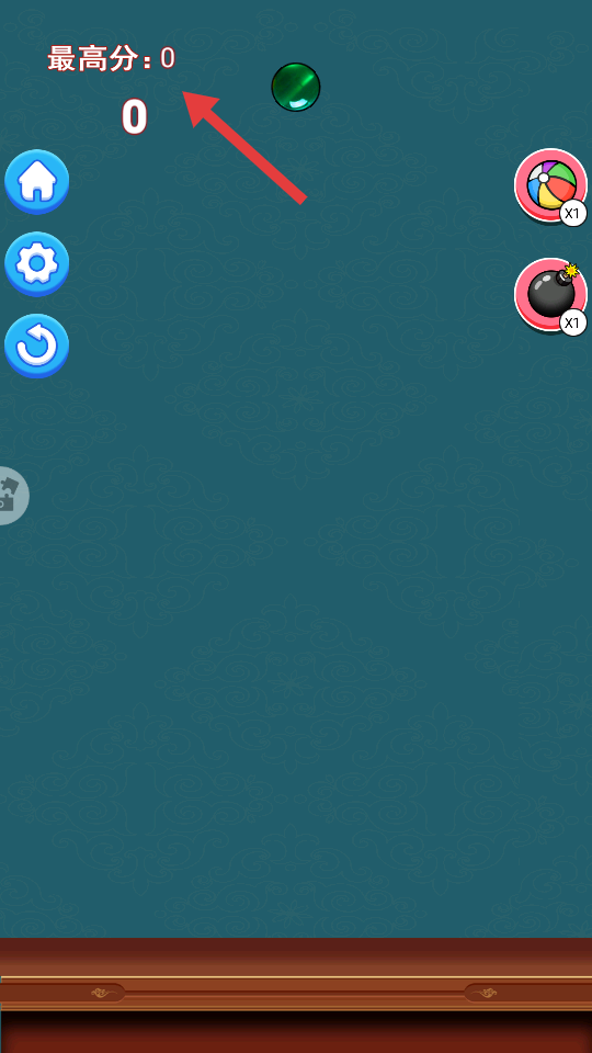 翡翠大合成(图2)