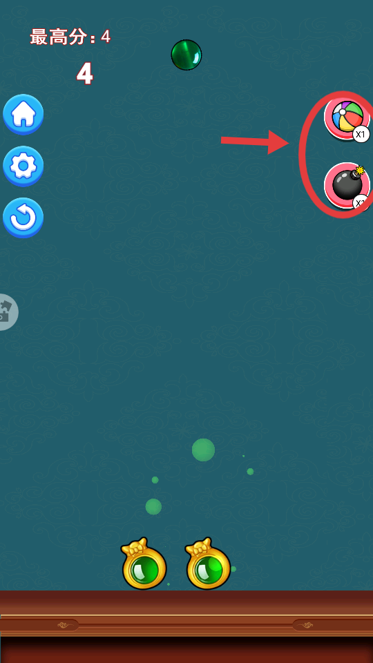 翡翠大合成(图3)