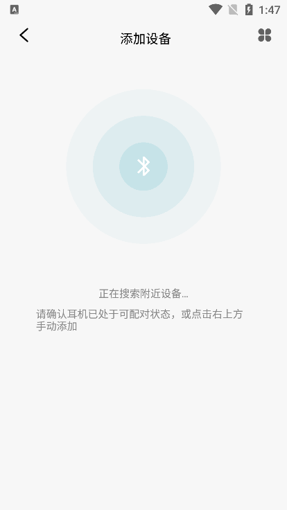 SIBYL MUSIC(图4)