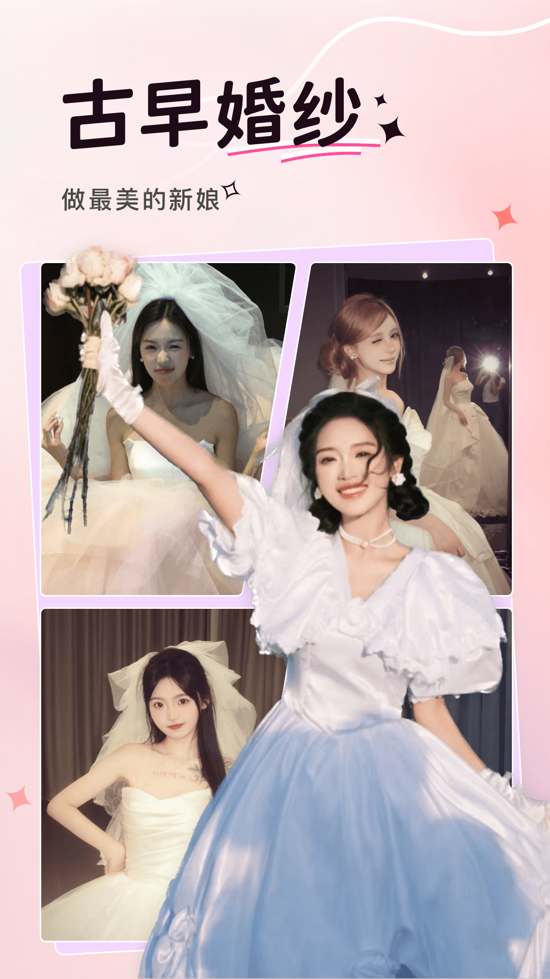 可奈相机 官方版(图1)