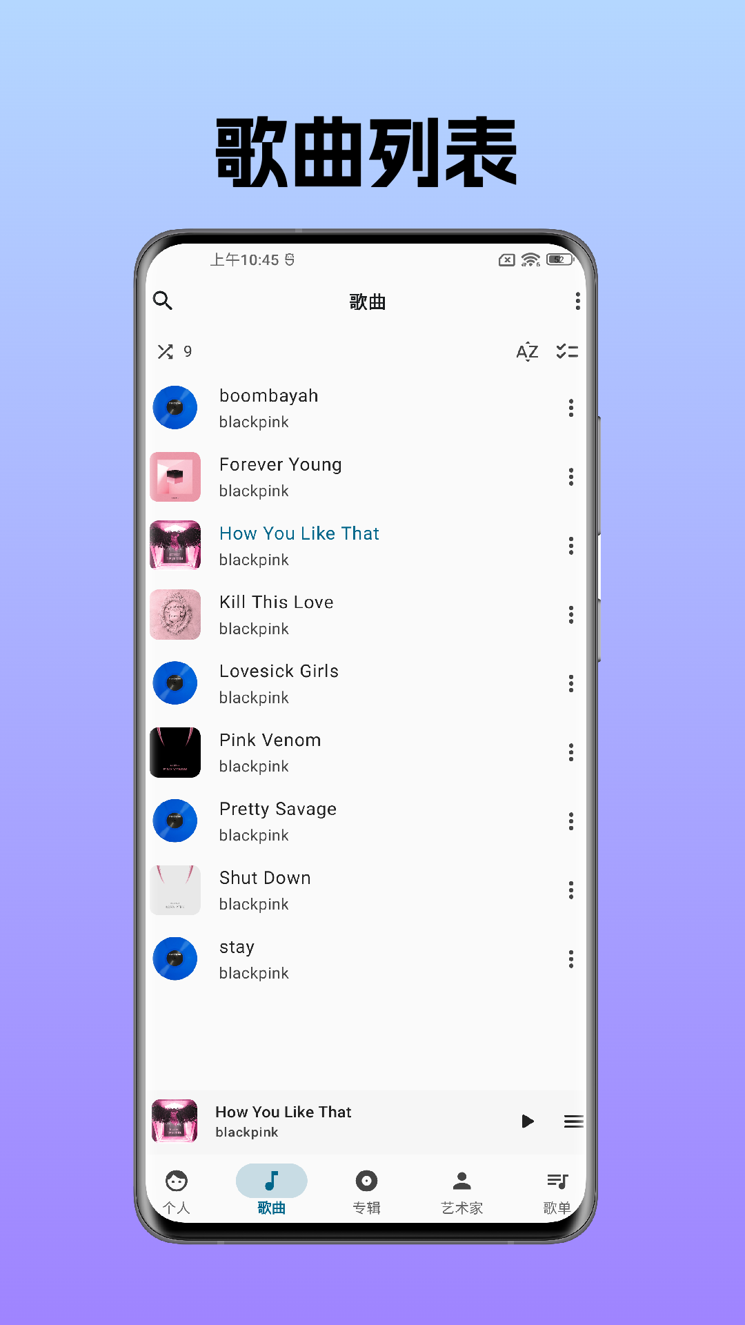 
棉花音乐 app官方网站