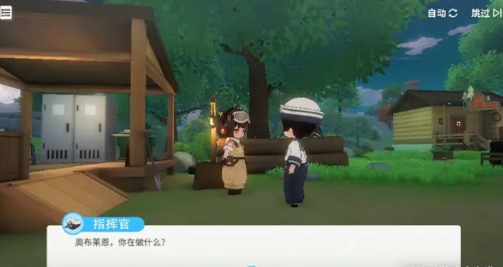 《碧蓝航线》岛屿计划玩法介绍(图4)