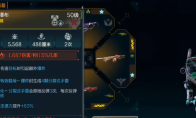 《无主之地4》瀑布武器效果及展示分享