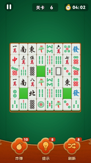 挪麻将(图2)