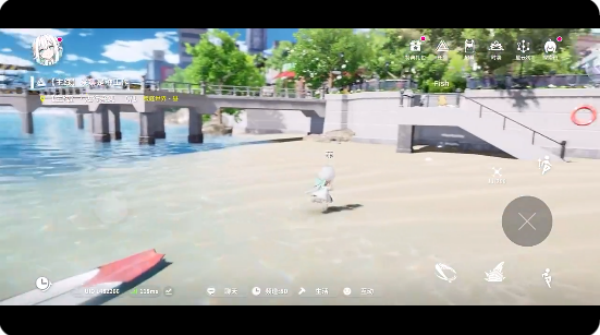 开放空间 官方服(图1)