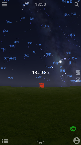 虚拟天文馆(图4)