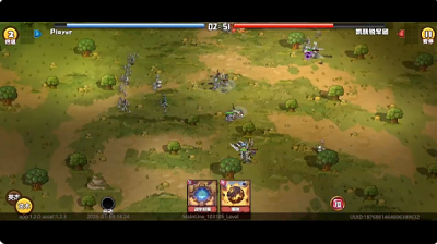 小小军团 最新版(图2)