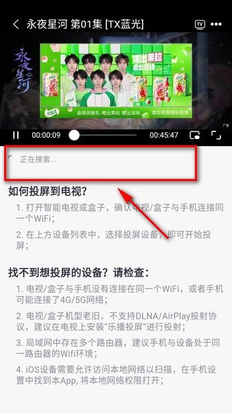 新橘子视频(图3)